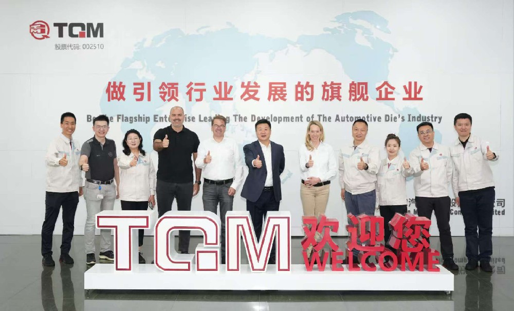 共贏(yíng)合作新機遇 ——奔馳集團高層來(lái)訪(fǎng)